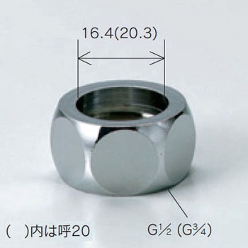 フレキホース用ナット - KVK