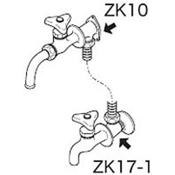 ZK10 座付L型ソケットB 1個 KVK 【通販モノタロウ】