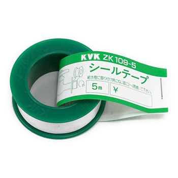 シールテープ KVK