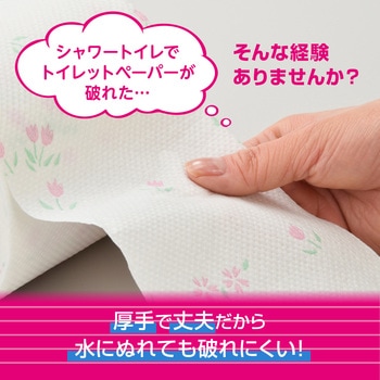 エリエール シャワートイレのためにつくった吸収力が2倍のトイレットペーパー フラワープリント香水付き 18R(ダブル) エリエール