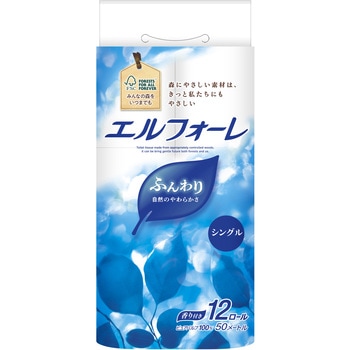 エルフォーレ トイレットティシュー 12R(シングル) エリエール