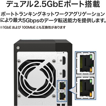 QNAP NAS TS-253E ミドル 2Bay 3年保証 QNAP