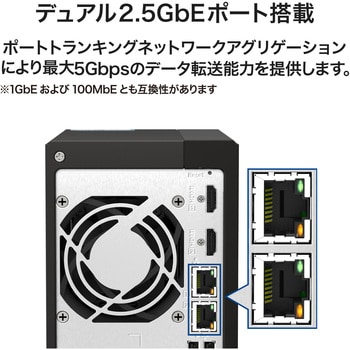 QNAP NAS TS-253E ニアライン 2Bay 5年保証 QNAP WindowsNAS 【通販