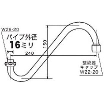 泡沫自在パイプ13(1/2) PZ693 KVK
