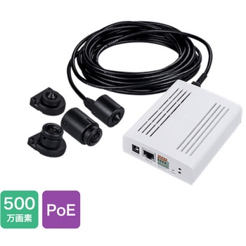 防犯カメラ スプリット型 500万画素 魚眼 小型 顔検知 保証3年 VC9101 Vivotek