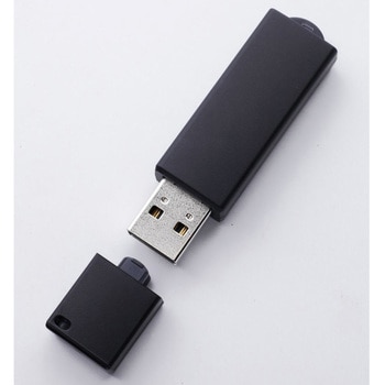 USBメモリ USB2.0 高耐久 (3D TLC) ハギワラソリューションズ