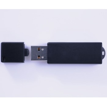 USBメモリ USB2.0 高耐久 (3D TLC) ハギワラソリューションズ