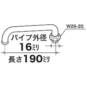 PZK81D-19 横形自在水栓用パイプ13(1/2) KVK 長さ190mm PZK81D-19