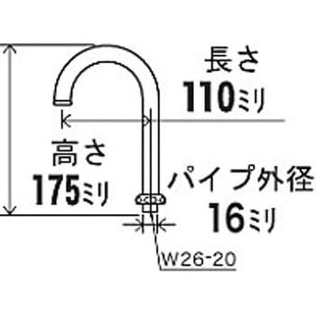横形自在水栓用パイプ13(1/2) PZK82 KVK