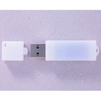 RecoveryUSB-R USB3.0 D-ROMドライブ 書き込み1回のみ ハギワラソリューションズ