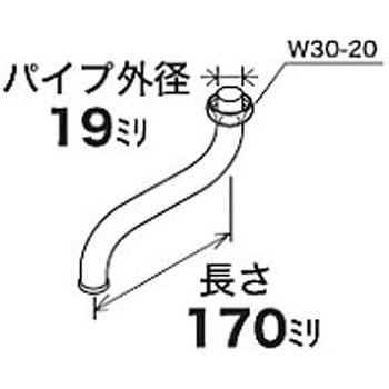 自在水栓用パイプ20(3/4) KVK