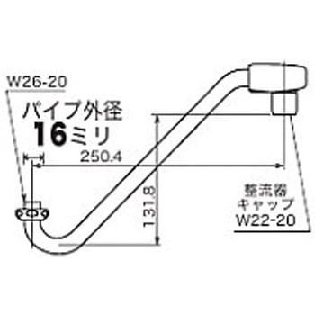 断熱キャップ付泡沫自在パイプ13(1/2) KVK