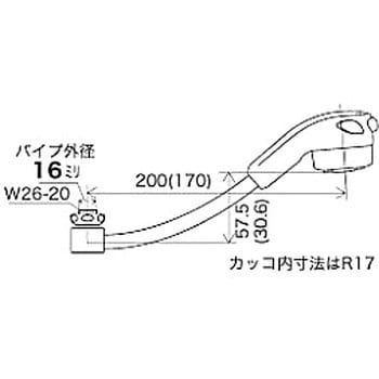 PZ822AH 3wayシャワーアクアハーモニーパイプ13(1/2) 1個 KVK 【通販