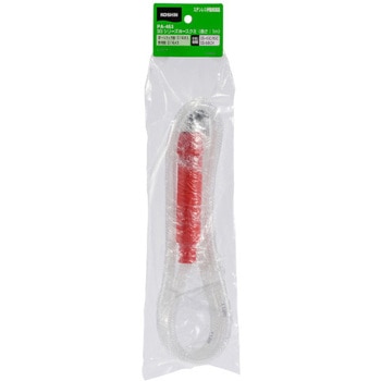 工進噴霧器SS用 ホースクミ - 工進