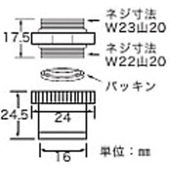 専用ページ 1473574-4 : RITS スタンダード角形コネクタ | TE Connectivity
