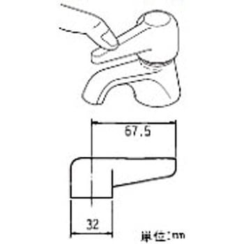 ワンタッチレバーハンドル(小) KVK
