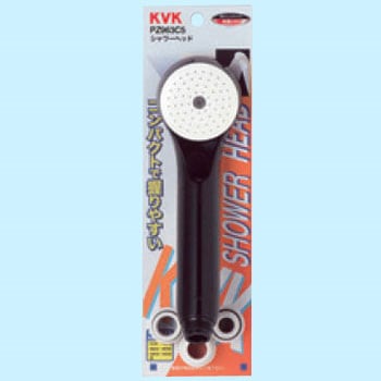 ASシャワーヘッド KVK