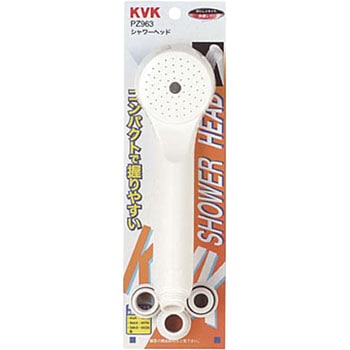 ASシャワーヘッド KVK