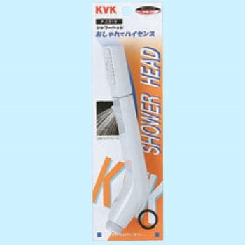 グレーDXシャワーヘッド KVK