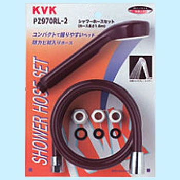 PZ970RL-2 V[Zbg A^b`gt KVK 44537674