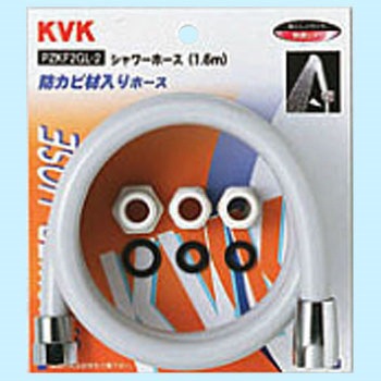 シャワーホース アタッチメント付 KVK