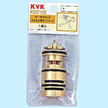 サーモスタットカートリッジ PZKF112E KVK