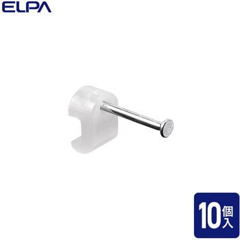 ケーブルステップル 釘止めタイプ ELPA