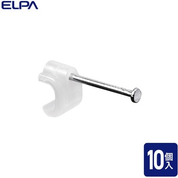 ケーブルステップル 釘止めタイプ ELPA
