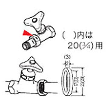 屋内止水栓用ユニオンパッキン KVK