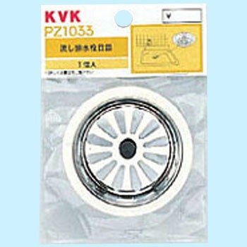 PZ1033 rڎM KVK 44540894