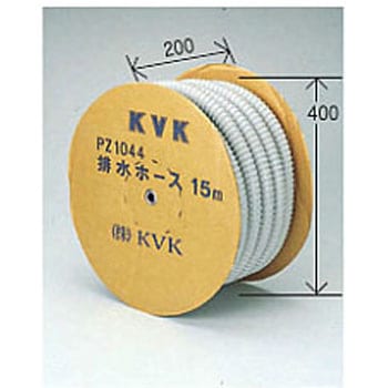 排水ホース15m KVK