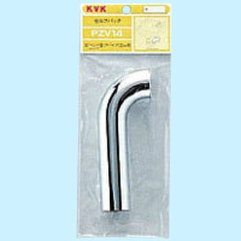 90°ベンド管Pトラップ用 KVK