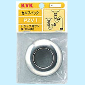 S.Pトラップ用ワン座 KVK