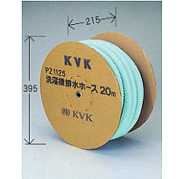 PZ1125 ����@�p�r���z�[�X KVK 44541804