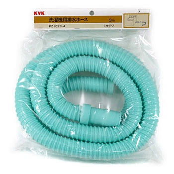 PZ1073-4 ����@�p�r���z�[�X KVK 44541822