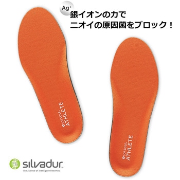 SOFSOLE(ソフソール)アスリート ミューラージャパン