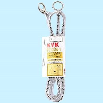 バスゴム栓用ボールチェーン KVK