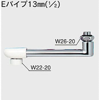 Z951B-24 混合栓Eパイプ 1個 KVK 【通販サイトMonotaRO】