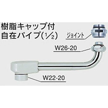 Z511JB-15 Lbvt݃pCv KVK 44543152