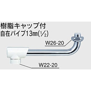 Z5117A-17 Lbvt݃pCv13(1/2) KVK 44543247