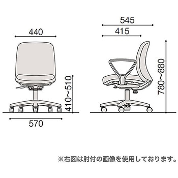 イトーキ ボニートチェア 布地張り(背座コンビ張り)背裏 樹脂タイプ 肘なし ベースカラー ブラック ナイロンキャスター＜配送時組立サービス付＞ イトーキ