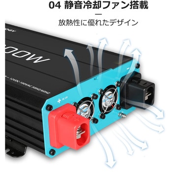 正弦波インバーター RENOGY JAPAN 定格出力1000W - 【通販モノタロウ】