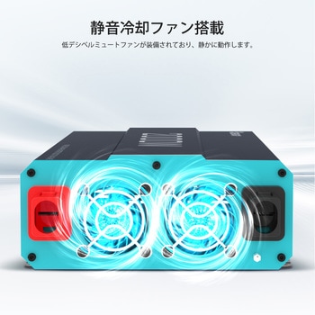 正弦波インバーター RENOGY JAPAN