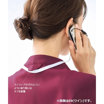 男女兼用スクラブ サーヴォ(サンペックスイスト)