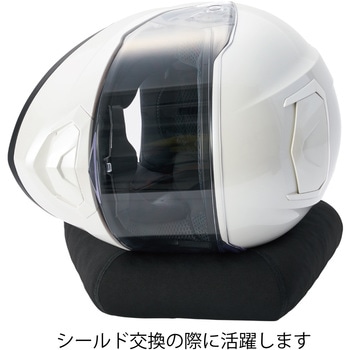 YK-041 ヘルメットピローVer. 3 山城