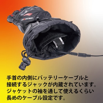 バイク用 電熱グローブ ID-203BC HEAT3BC(ヒート3BC) IDEAL