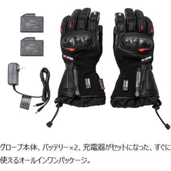 バイク用 電熱グローブ ID-203 HEAT3(ヒート3) IDEAL