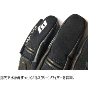 バイク用 電熱グローブ ID-203 HEAT3(ヒート3) IDEAL