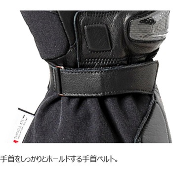 バイク用 電熱グローブ ID-203 HEAT3(ヒート3) IDEAL