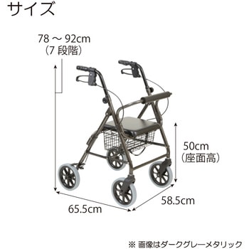 ハッピーIIトール 竹虎